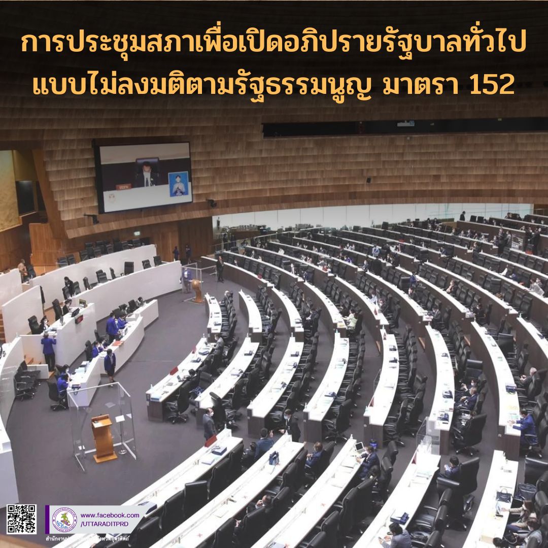 My Image 14