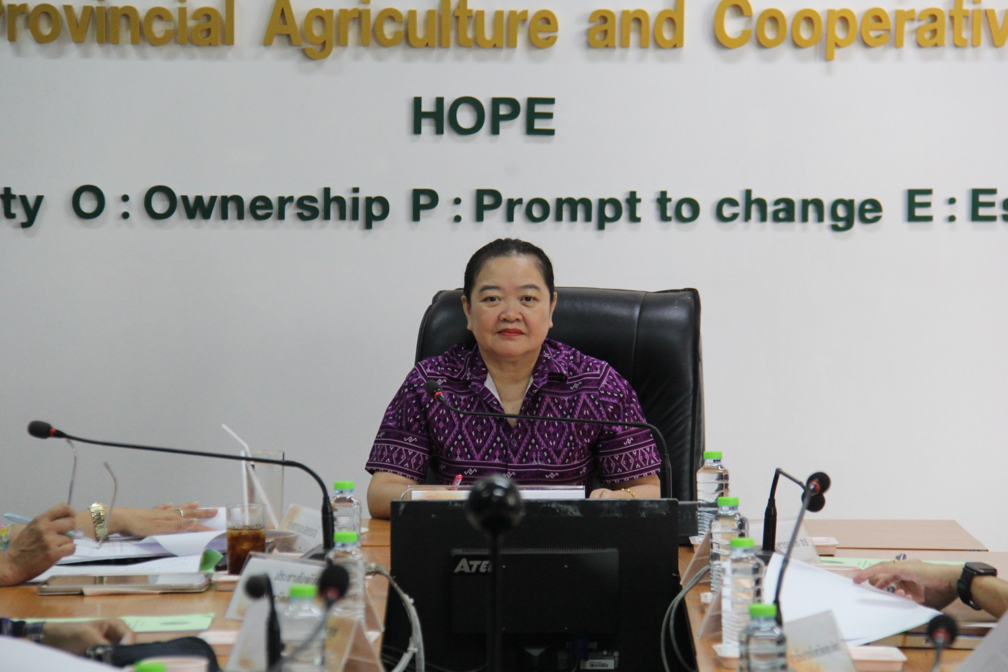 รองผู้ว่าราชการจังหวัดอุตรดิตถ์ เป็นประธานการประชุมคณะกรรมการบริหารโครงการ &ldquo;รักษ์น้ำเพื่อพระแม่ของแผ่นดิน&rdquo; ครั้งที่ 1/2568