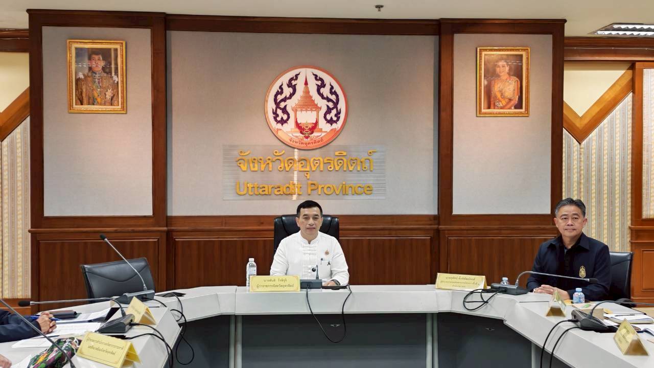 สำนักงาน กปร. ขับเคลื่อนโครงการ &ldquo;ครบรอบ 100 ปี วันพระราชสมภพ สืบสานพระราชปณิธาน สู่การพัฒนาที่ยั่งยืน&rdquo; จังหวัดอุตรดิตถ์