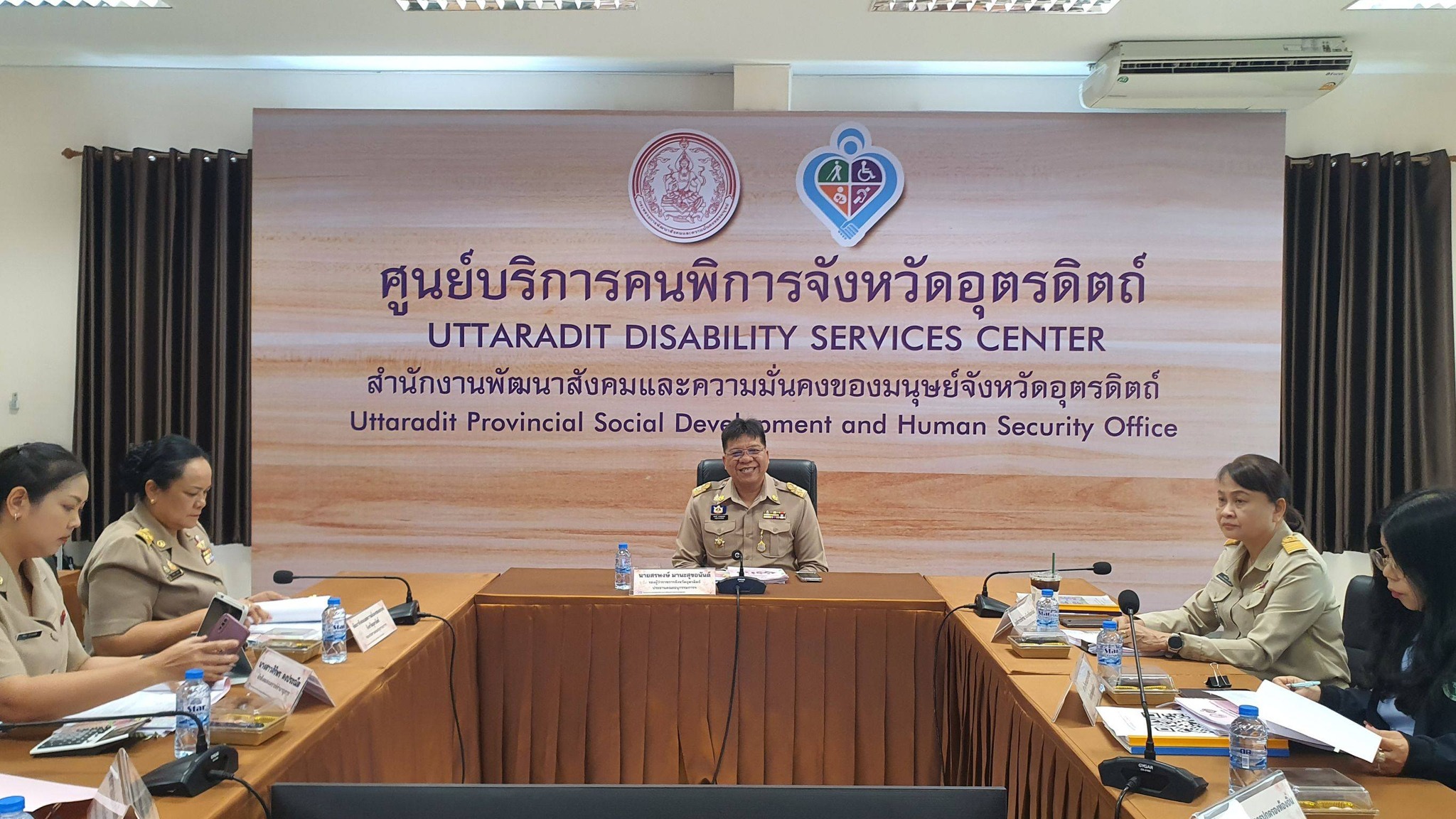 รองผู้ว่าฯ อุตรดิตถ์ เป็นประธานการประชุมคณะอนุกรรมการส่งเสริมและพัฒนาคุณภาพชีวิตคนพิการจังหวัด