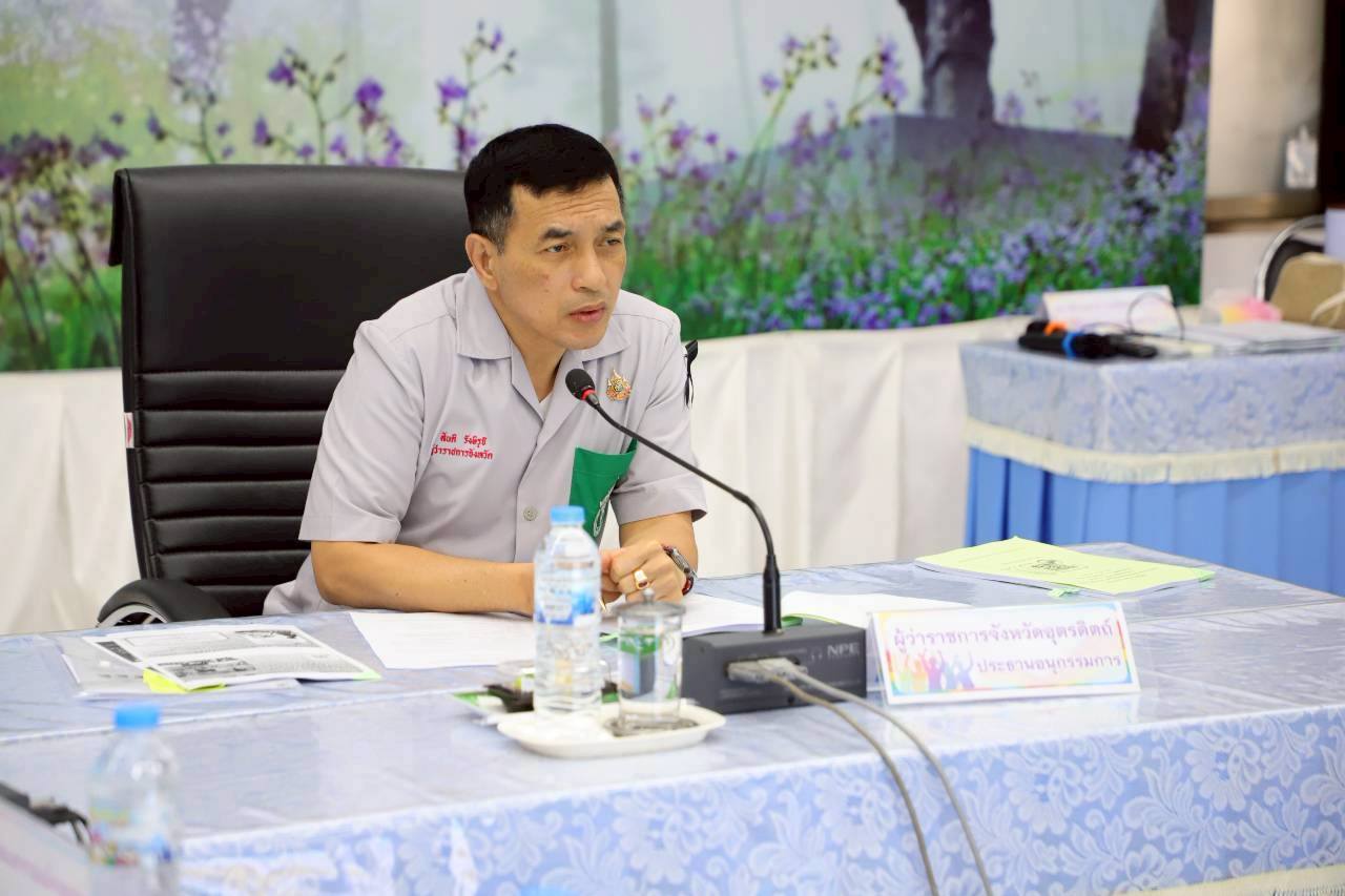 จังหวัดอุตรดิตถ์ขับเคลื่อนการป้องกันและแก้ไขปัญหาการตั้งครรภ์ในวัยรุ่น ปี 2569 เป้าหมายลดอัตราการคลอดมีชีพในหญิงอายุ 10-14 ปี และ 15-19 ปี