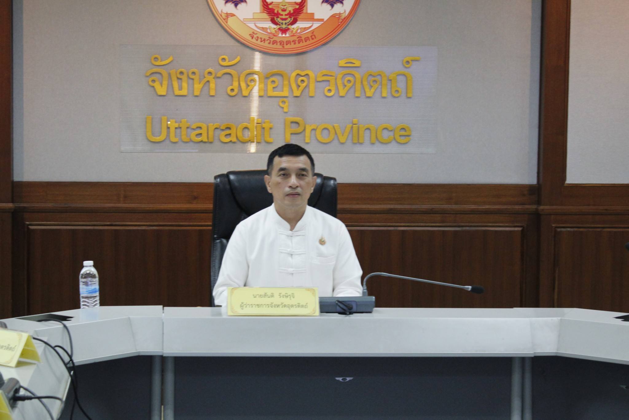 ผู้ว่าฯ อุตรดิตถ์ เร่งติดตามงบประมาณพัฒนาจังหวัด ปี 2568 - 2569 เน้นย้ำการขับเคลื่อนโครงการตามแผนปฏิบัติราชการให้เกิดประสิทธิภาพสูงสุด