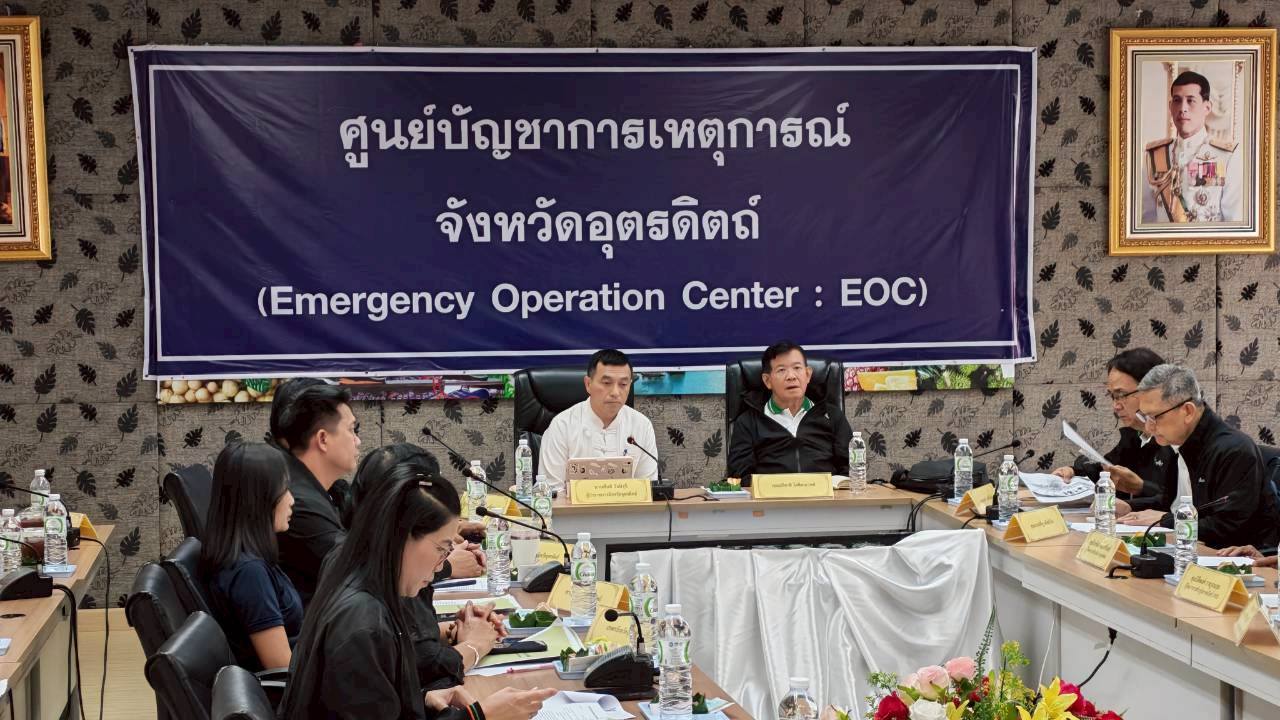 คณะทำงานโครงการ "ด้วยจงรักและภักดี" เข้าพบผู้ว่าราชการจังหวัดอุตรดิตถ์ หารือแนวทางพัฒนาเศรษฐกิจฐานรากระดับอำเภอ ภายใต้ความร่วมมือระหว่างกระทรวงมหาดไทยและบริษัทไทยเบฟเวอเรจ จำกัด (มหาชน) มุ่งเน้นสร้างประโยชน์ให้ชุมชน ยกระดับท้องถิ่นสู่สากล และเพิ่มความสุขให้ประชาชน