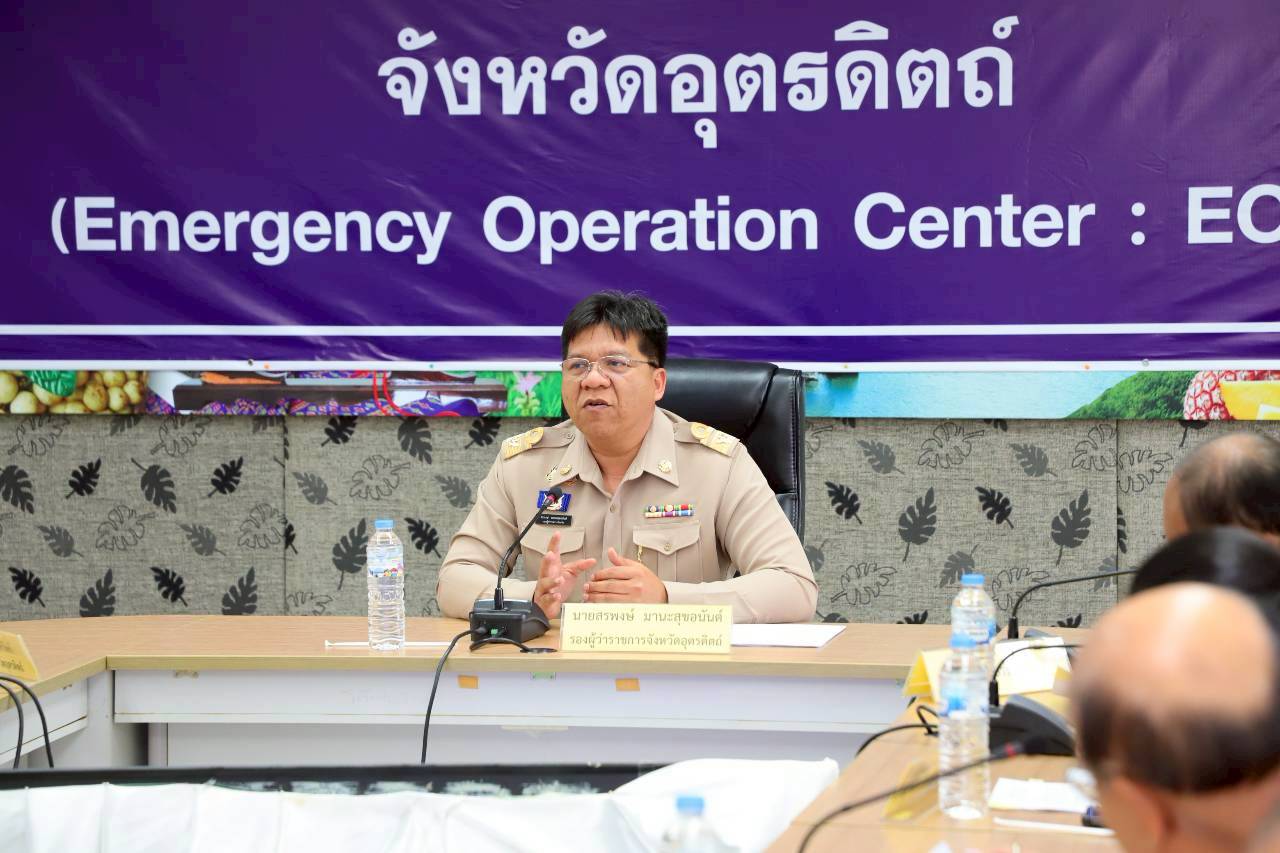 จังหวัดอุตรดิตถ์ประชุมเตรียมการจัดงานประเพณีอัฐมีบูชา จังหวัดอุตรดิตถ์ ประจำปี 2569