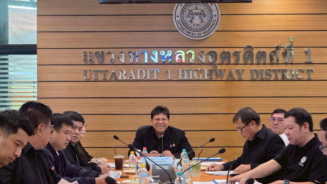 รองผู้ว่าฯ อุตรดิตถ์ ลงพื้นที่เร่งรัดโครงการพัฒนาจังหวัดประจำปี 2569 มุ่งเป้ายกระดับโครงสร้างพื้นฐานและพลังงานเพื่อเกษตรกร