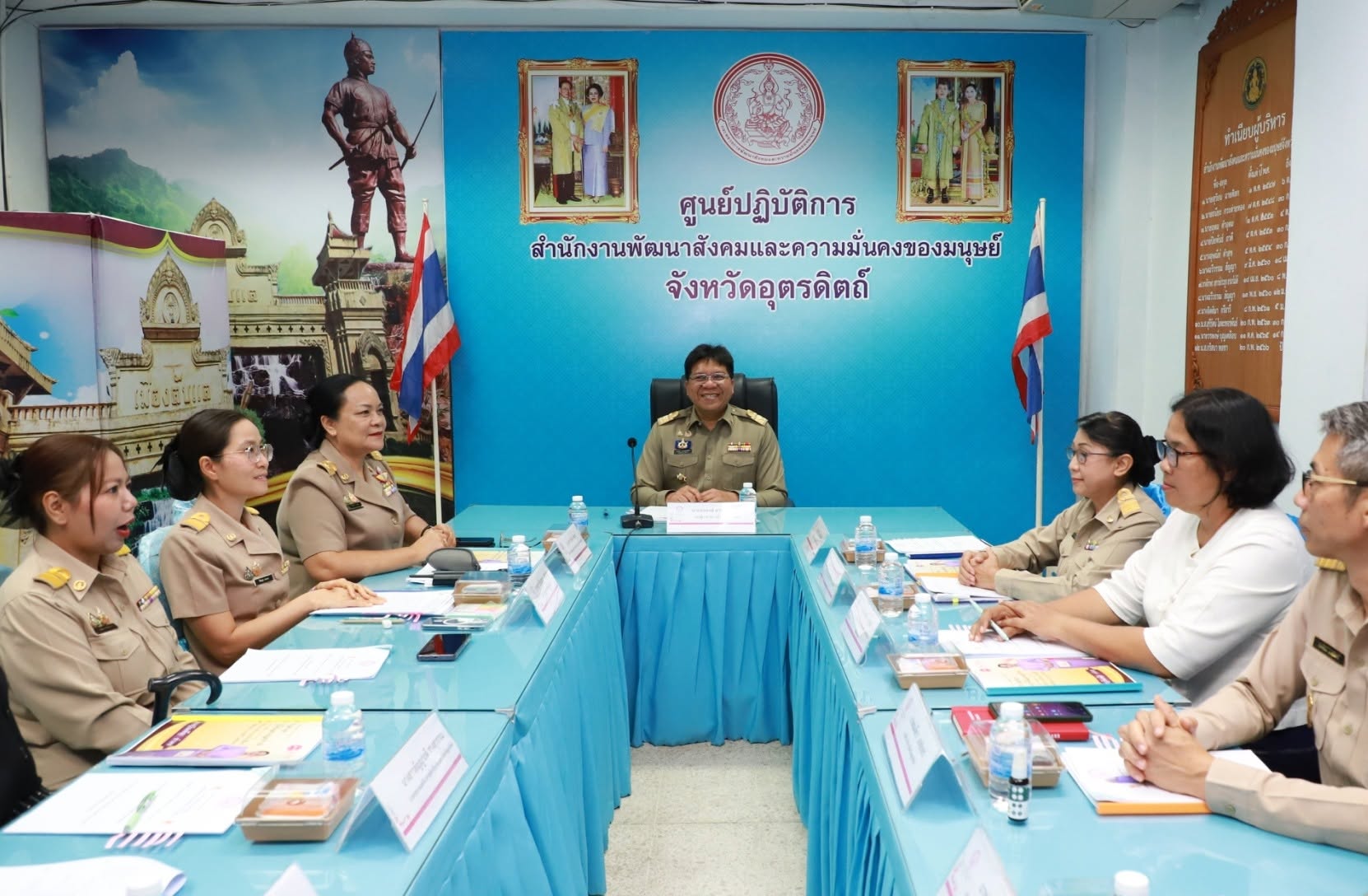 จังหวัดอุตรดิตถ์ ประชุมคณะกรรมการพิจารณาคัดเลือกสตรีไทยดีเด่นจังหวัดอุตรดิตถ์ ประจำปี ๒๕๖๙