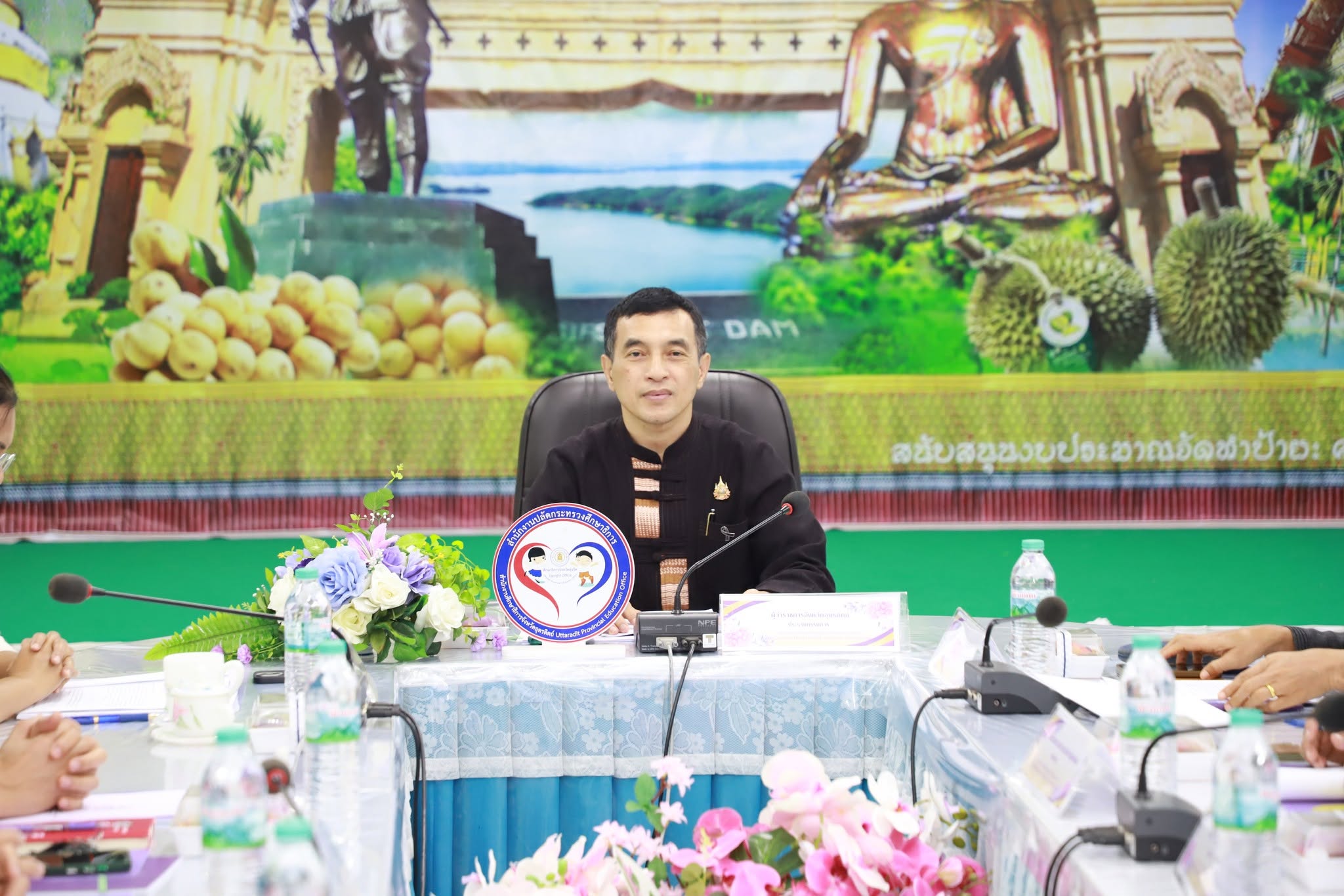 จังหวัดอุตรดิตถ์ ประชุมคณะกรรมการคัดเลือกครูผู้สมควรได้รับพระราชทานรางวัลสมเด็จเจ้าฟ้ามหาจักรีฯ ครั้งที่ 7 ปี 2570 จังหวัดอุตรดิตถ์ ครั้งที่ 1/2569