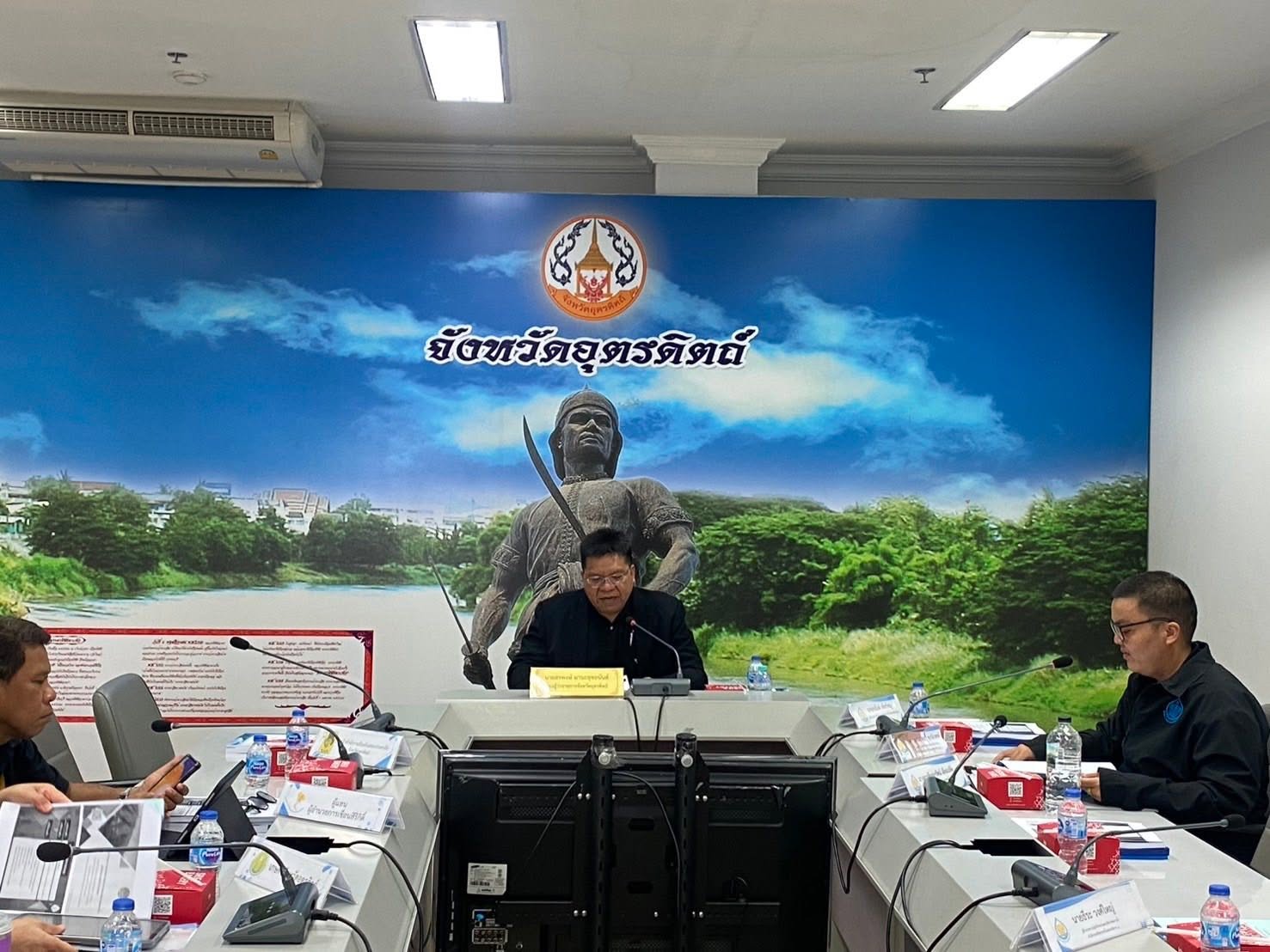 รองผู้ว่าฯ อุตรดิตถ์ ประชุมคณะอนุกรรมการวิชาการและบริหารจัดการน้ำลุ่มน้ำน่าน ติดตามสถานการณ์น้ำและเตรียมพร้อมรับมือฤดูฝน ปี 2569