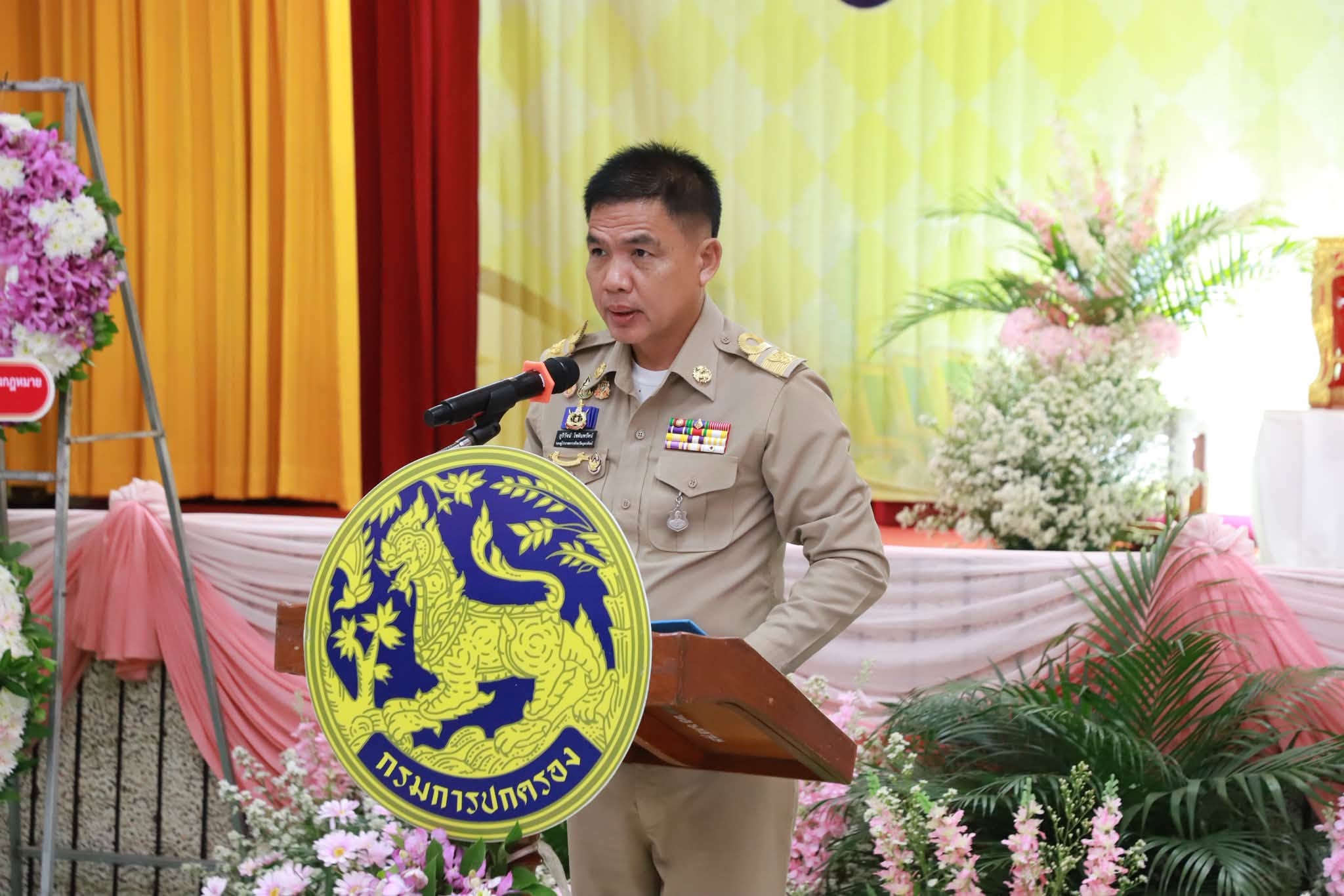 อุตรดิตถ์จัดงาน &ldquo;วันกำนัน ผู้ใหญ่บ้าน&rdquo; ประจำปี 2569 เชิดชูผู้ทำหน้าที่ &ldquo;บำบัดทุกข์ บำรุงสุข&rdquo; เคียงข้างประชาชน  .