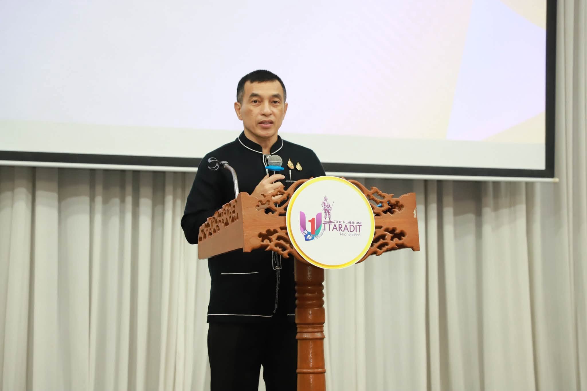 ผู้ว่าฯ อุตรดิตถ์ เปิดประชุมเชิงปฏิบัติการพัฒนาและขยายเครือข่าย TO BE NUMBER ONE มุ่งสู่ความยั่งยืน