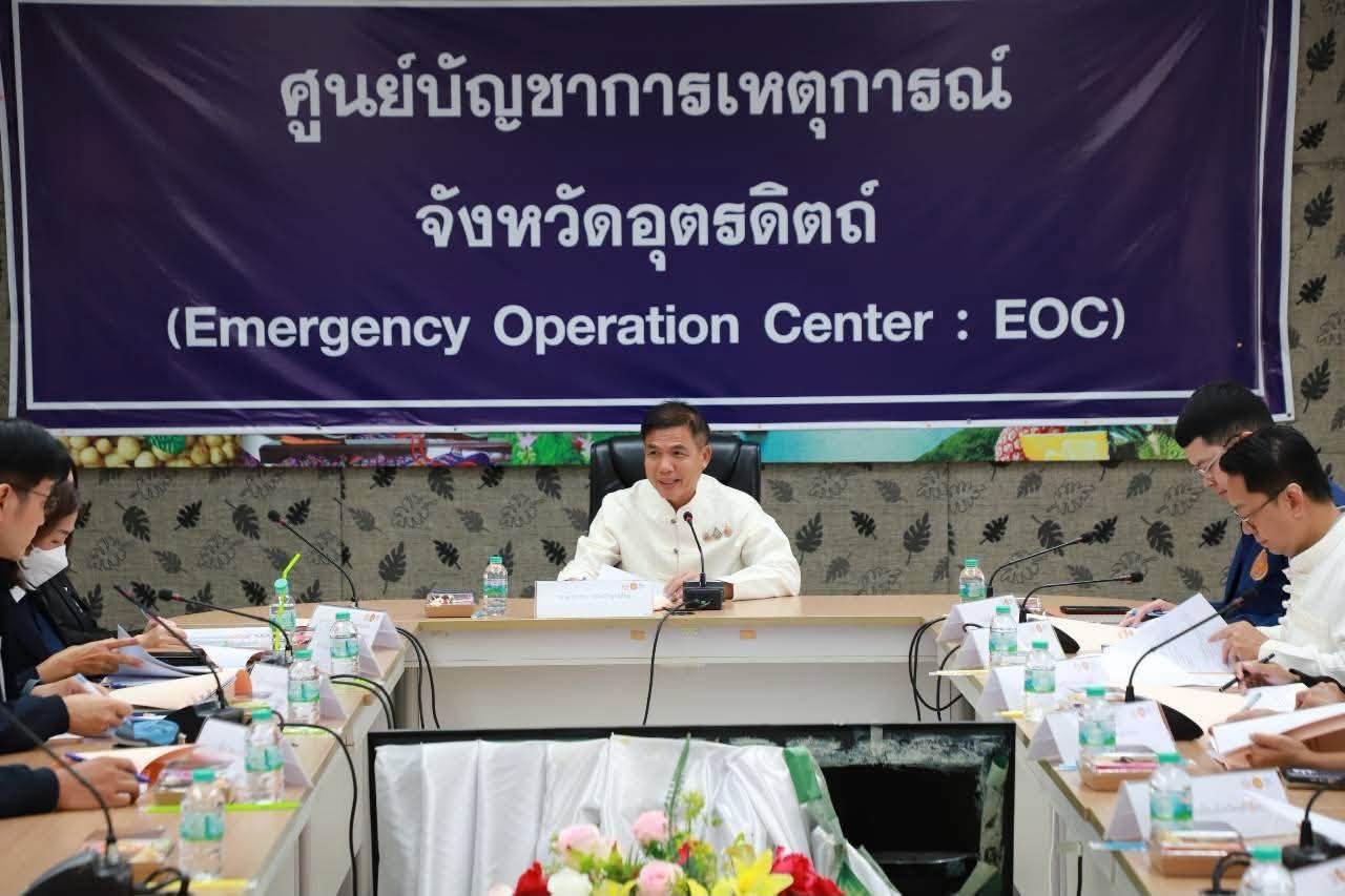 อุตรดิตถ์ประชุมคณะอนุกรรมการคุ้มครองผู้บริโภค ติดตามผลการแก้ไขปัญหาร้องเรียน พร้อมวางแผนตรวจสอบผู้ประกอบธุรกิจ ปีงบประมาณ 2570