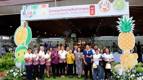 รองผู้ว่าฯ อุตรดิตถ์ เป็นประธานเปิดงานมหกรรมจำหน่ายสินค้าเกษตรและอาหาร ...